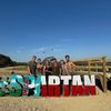 imaidann